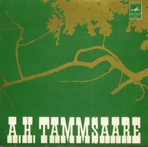 A. H. Tammsaare - A. H. Tammsaare Nim. Muuseumi Suveniirplaat (1977)