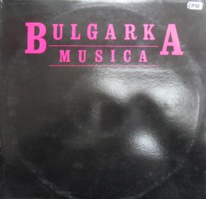 Bulgarka - Musica (1988)