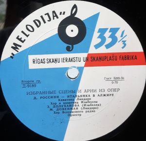 Gioacchino Rossini - «Итальянка в Алжире», Фрагменты Из Оперы