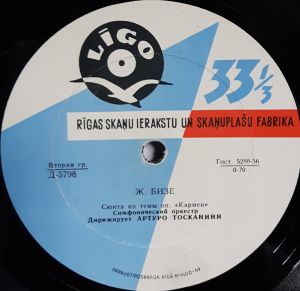 Georges Bizet / Alfredo Catalani / Ambroise Thomas - Дирижирует Артуро Тосканини