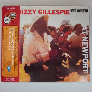 Dizzy Gillespie - At Newport (1998)