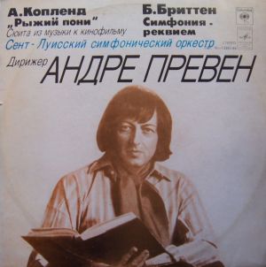 André Previn / Benjamin Britten / Aaron Copland / St. Louis Symphony - The Red Pony / Sinfonia Da Requiem (1979)