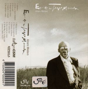 Ainars Mielavs - Es Nāku Uz Taviem Smiekliem (2000)