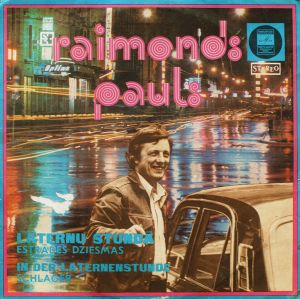 Raimonds Pauls - Laternu Stundā (Estrādes Dziesmas) = In Der Laternenstunde (Schlager) (1976)