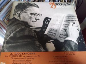 D. Shostakovich / USSR Radio Symphony Orchestra / A. Gauk - Symphony No. 6 In H Minor, Op. 53