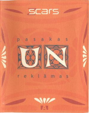 Z-Scars - Pasakas Un Reklāmas (2005)