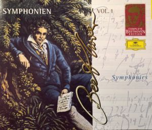 Herbert von Karajan / Berliner Philharmoniker / Wiener Singverein / Ludwig van Beethoven / Gundula Janowitz / Hilde Rössel-Majdan / Waldemar Kmentt / Walter Berry - Die Symphonien = The Symphonies = Les Symphonies (1997)