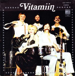 Vitamiin - Vitamiin (1981)
