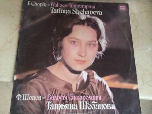 Frédéric Chopin / Tatiana Shebanova - Waltzes / Impromptus (1988)