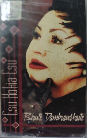 Birutė Dambrauskaitė - Esu Kokia Esu (2004)