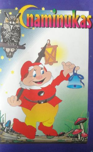 Laima Tamašauskienė - Naminukas (1995)