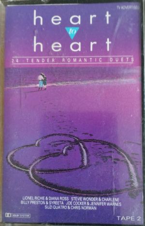 Various - Heart To Heart (Tape 2) (1986)