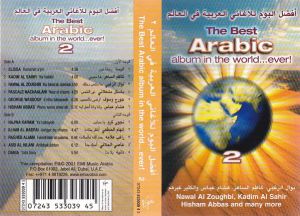 Various - The Best Arabic Album In The World...Ever! 2 (2001)