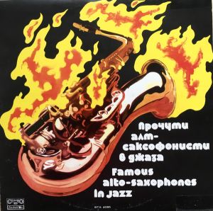 Various - Famous Alto-Saxophones In Jazz (1978)