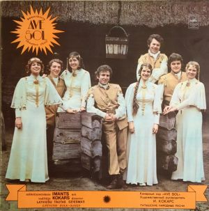 Imants Kokars / Ave Sol - Latviešu Tautas Dziesmas (1981)