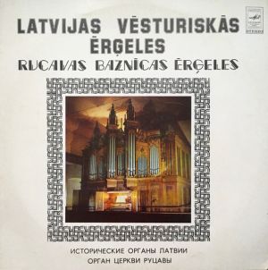 A. Kalējs - Rucavas Baznīcas Ērģeles (1982)