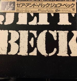Jeff Beck - There & Back (1980)