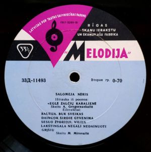 Salomėja Nėris / Jonas Maironis - Untitled