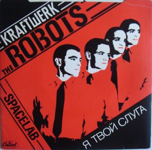 Kraftwerk - The Robots (1978)