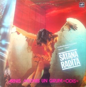 Arnis Mednis / Grupa "Odis" - Sātana Radītā = Сотворенная Сатаной = Create By Satan (1990)