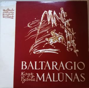 Kazys Boruta - Baltaragio Malūnas (1959)