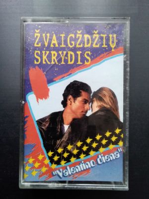 Žvaigždžių Skrydis - Valentino Diena (1996)