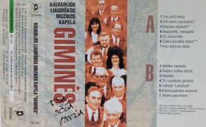 Kalvarijos Liaudiškos Muzikos Kapela "Giminės" - Tau Ačiū Tariu (2001)