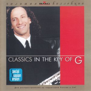 Kenny G (2) - Classics In The Key Of G