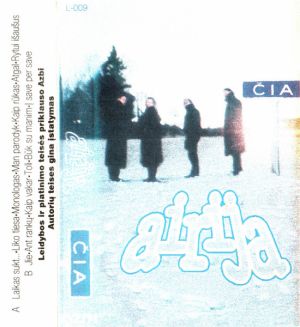 Airija - Čia (1995)