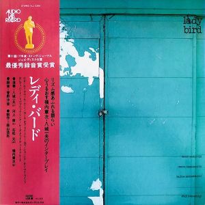 Kazuo Yashiro / Osamu Kawakami / Hajime Ishimatsu / Shoji Yokouchi - Lady Bird