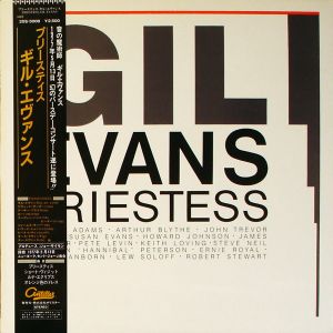 Gil Evans - Priestess (1983)