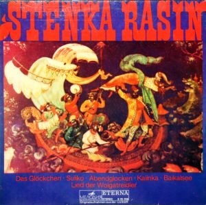 Various - Stenka Rasin (1974)