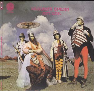 Beggar's Opera - Act One (2004)