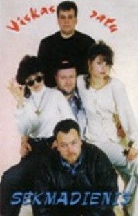 Sekmadienis - Viskas Ratu (1995)