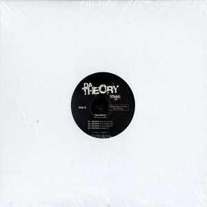 Da Theory - Get Dirty / Be Quiet (2005)