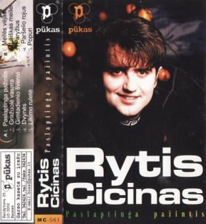 Rytis Cicinas - Paslaptinga Pažintis (1999)