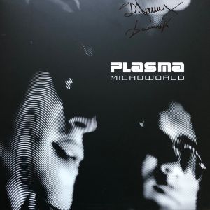 Plasma (17) - Microworld (2023)
