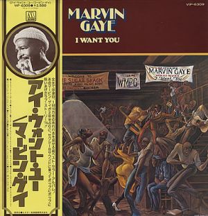 Marvin Gaye - I Want You (1976)