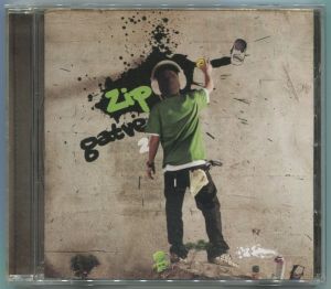 Various - ZIP Gatvė 2 (2007)