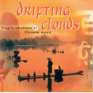 Chinese Ensemble - Drifting Clouds (1999)