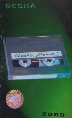 Gesha - Zona (1997)