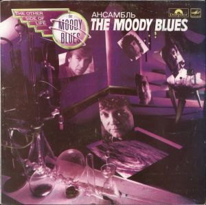 The Moody Blues - The Other Side Of Life (1987)