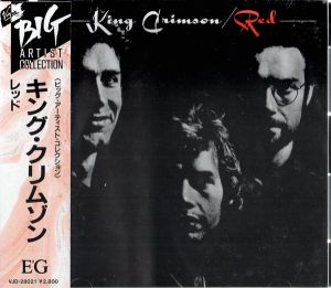 King Crimson - Red (1988)