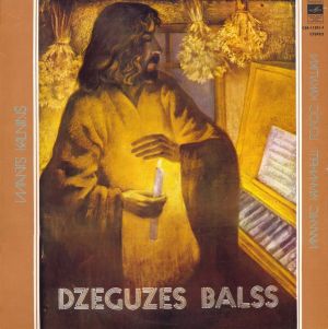 Imants Kalniņš - Dzeguzes Balss (1979)