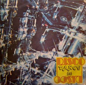 Disco Light Orchestra / H. Rosenstein - Disco Dance (II) (1980)