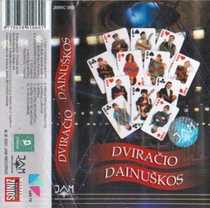 Dviračio Šou - Dviračio Dainuškos (2001)