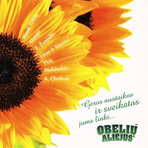 Various - Geros Nuotaikos Ir Sveikatos Jums Linki... Obelių Aliejus (2007)