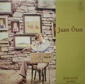 Jaan Õun - Jaan Õun (1981)