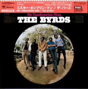 The Byrds - Mr. Tambourine Man (2003)