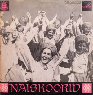 Various - Naiskoorid (1969)